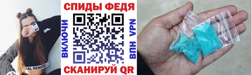 kraken зеркало  Пролетарск  Amphetamine Premium 