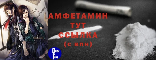 метадон Аркадак