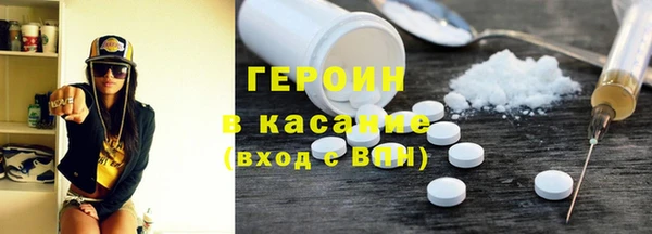 метадон Аркадак