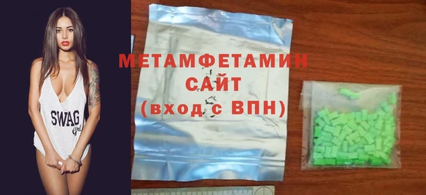 метадон Аркадак