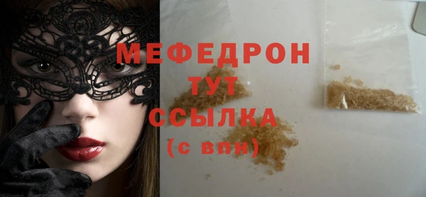 твердый Арсеньев