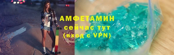 метадон Аркадак