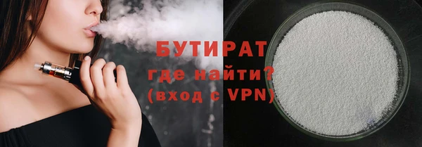 метадон Аркадак
