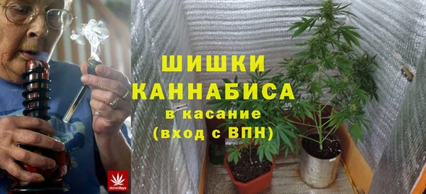 метадон Аркадак