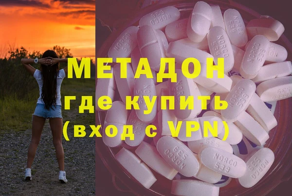 твердый Арсеньев