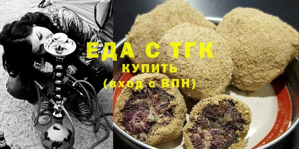 твердый Арсеньев