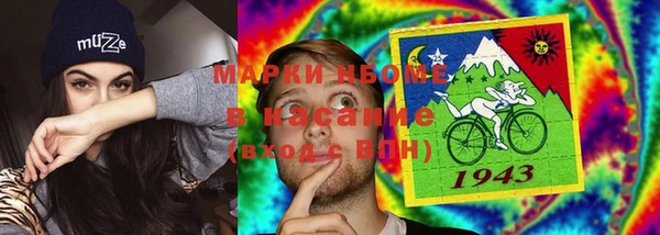 метадон Аркадак