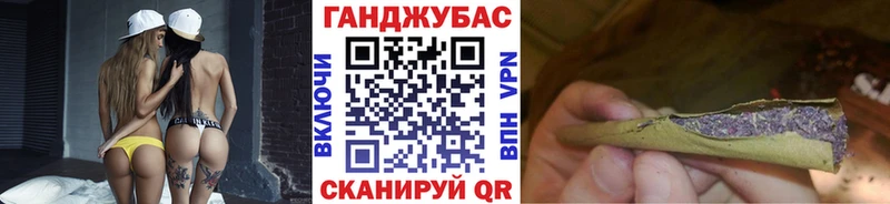 OMG ССЫЛКА Пролетарск Конопля сатива наркотики